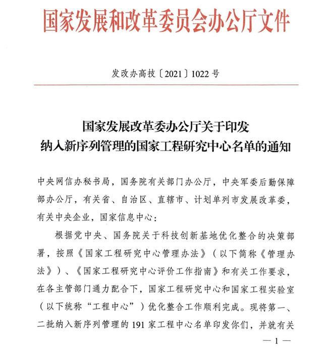 图片1.png/