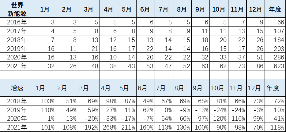 5.png/