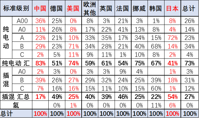 11.png/