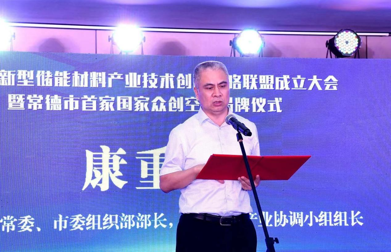 图片2.png/