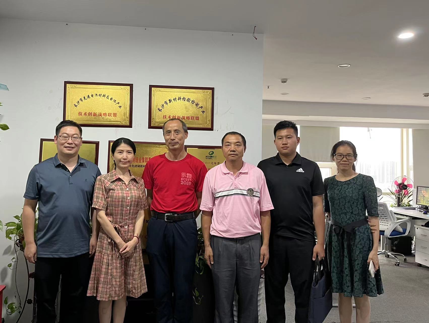 微信图片_20220823153354.jpg/