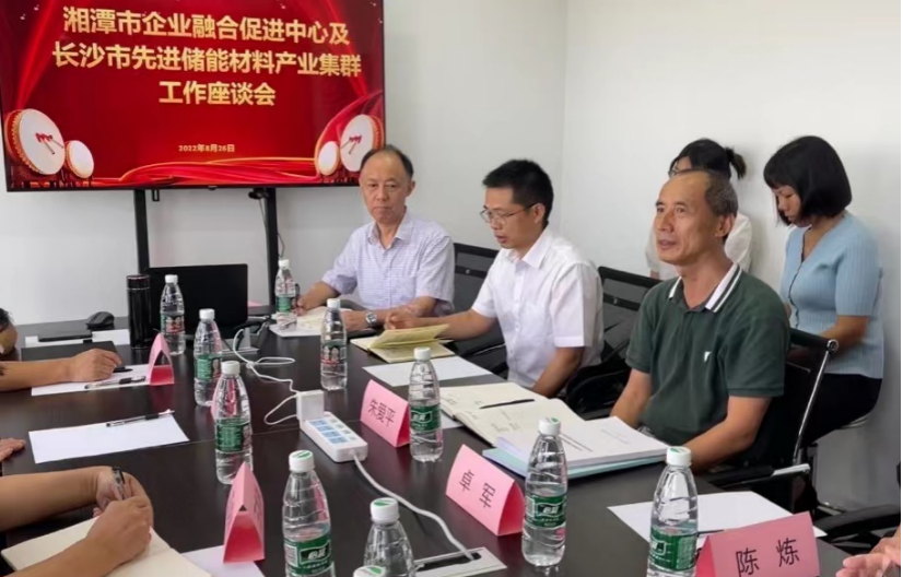 图片2.png/