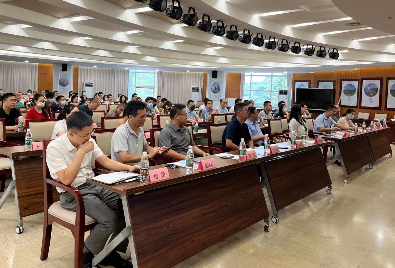 微信图片_20220829090418.jpg/