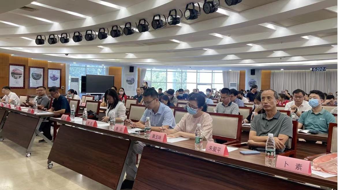 微信图片_20220829090808.jpg/