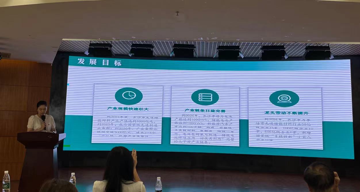 微信图片_20220829090951.jpg/