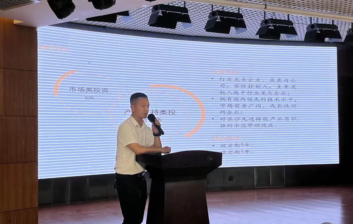 微信图片_20220829091124.jpg