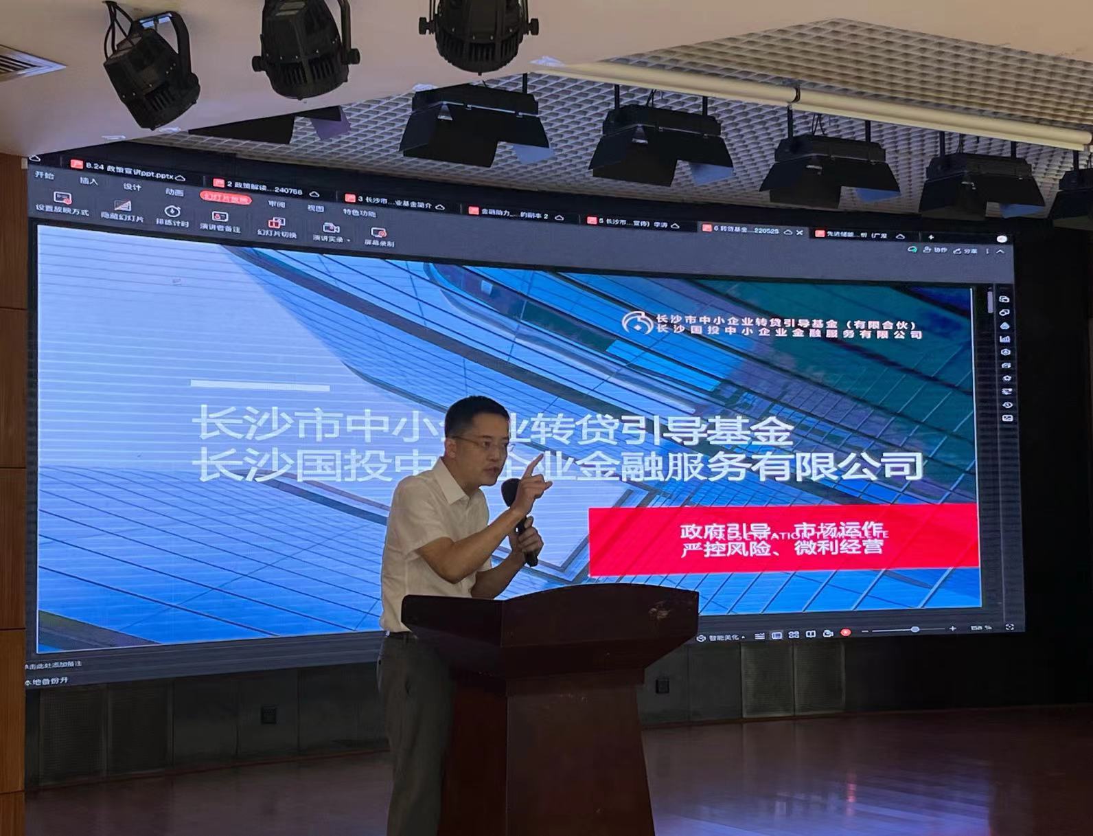 微信图片_20220829091541.jpg