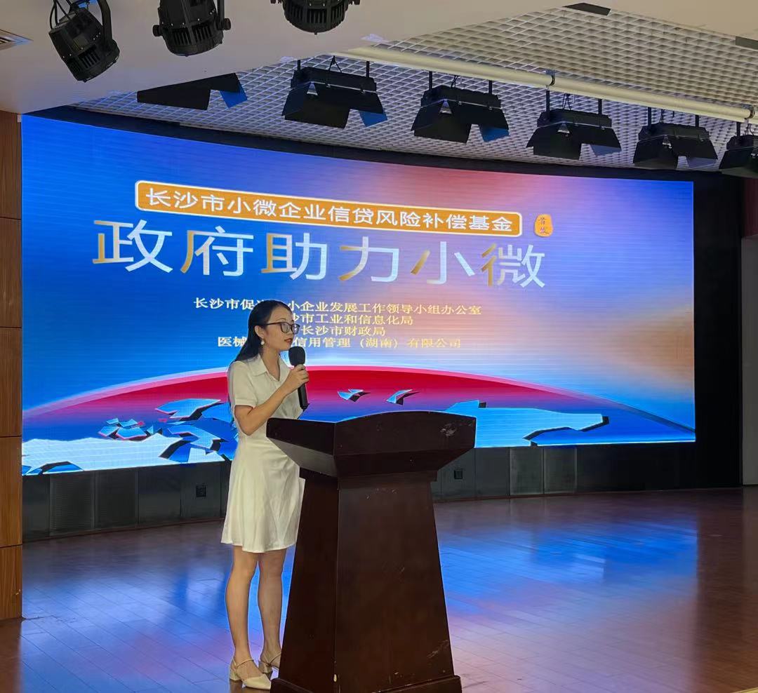 微信图片_20220829091624.jpg