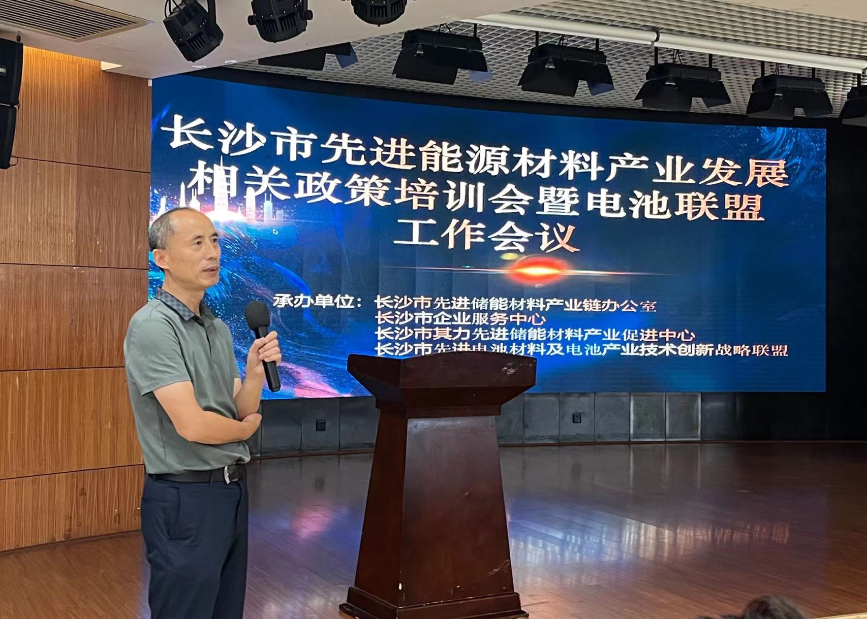 微信图片_20220829091918.jpg/