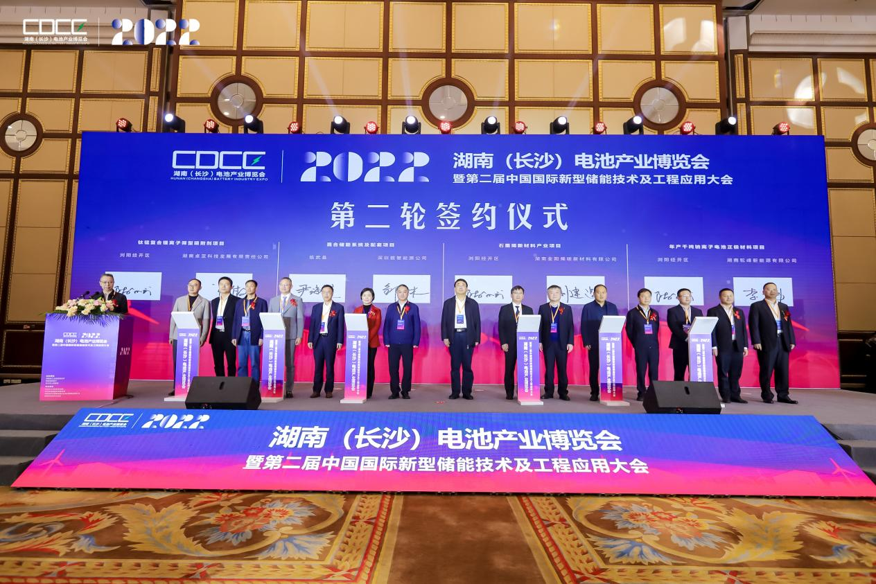 图片2.png/